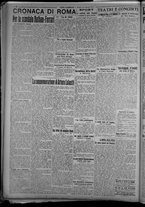 giornale/TO00185815/1915/n.16, 2 ed/004